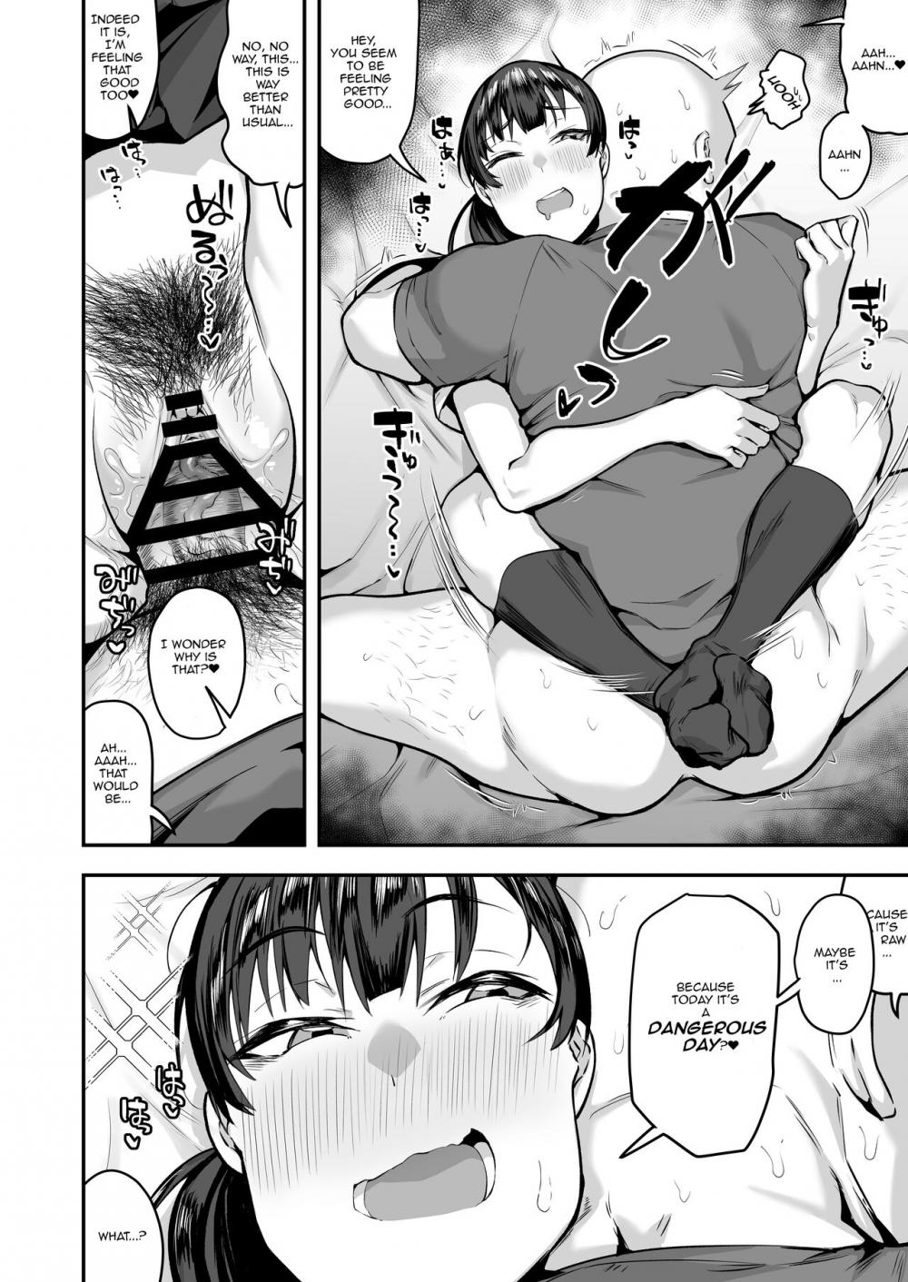 Hentai Manga Comic-Imouto no Tomodachi ga Dosukebe Taishuu Fechi Sugite, Inkya no Ore to Kikenbi Nakadashi Hamemakuri-Read-58